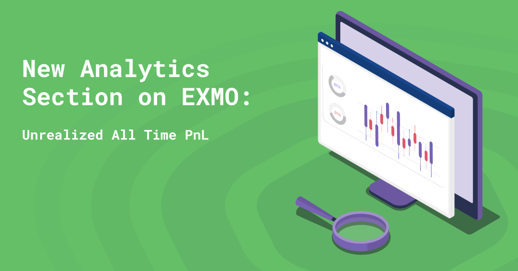 New Analytics Section on EXMO: Unrealized All Time PnL