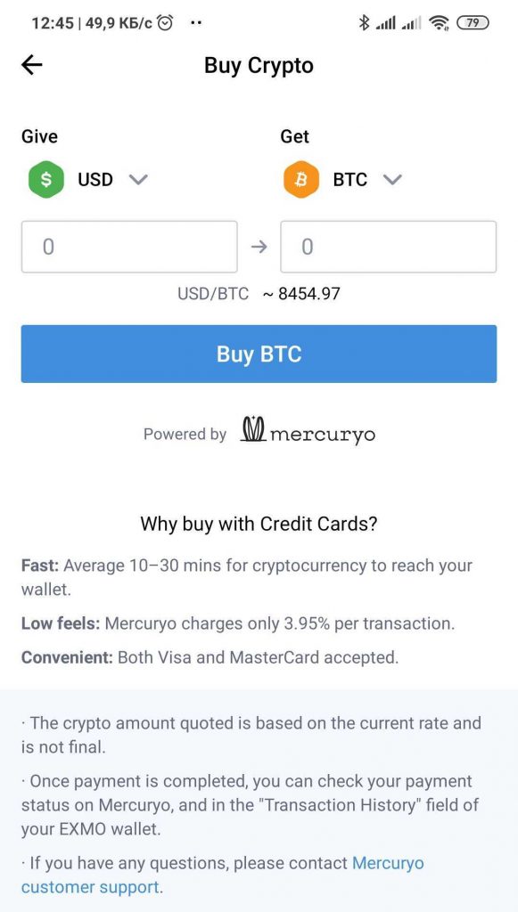 Buy crypto with mobile