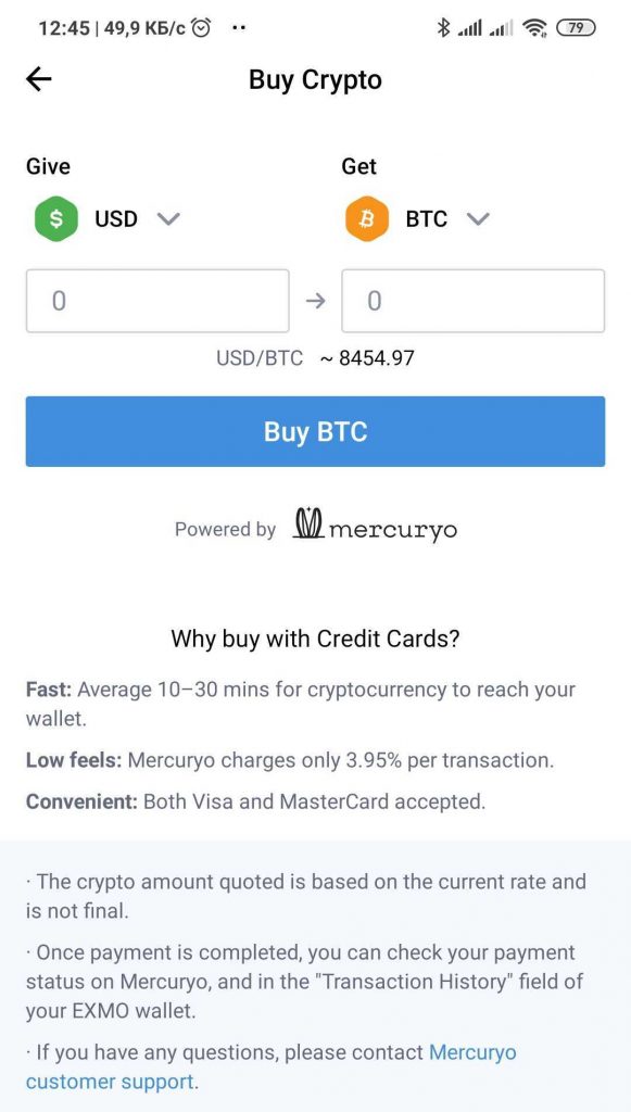 buy crypto with phone credit