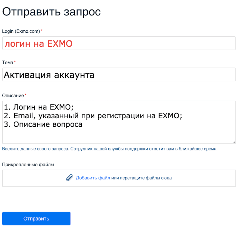 Главная страница поддержки пользователей этого по находится на каком сайте word