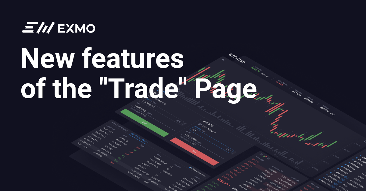 Page trade. Плагины для Рипер. Криптобиржа LCX. Airdrop криптовалюты 2021. Bug Bounty 2021.