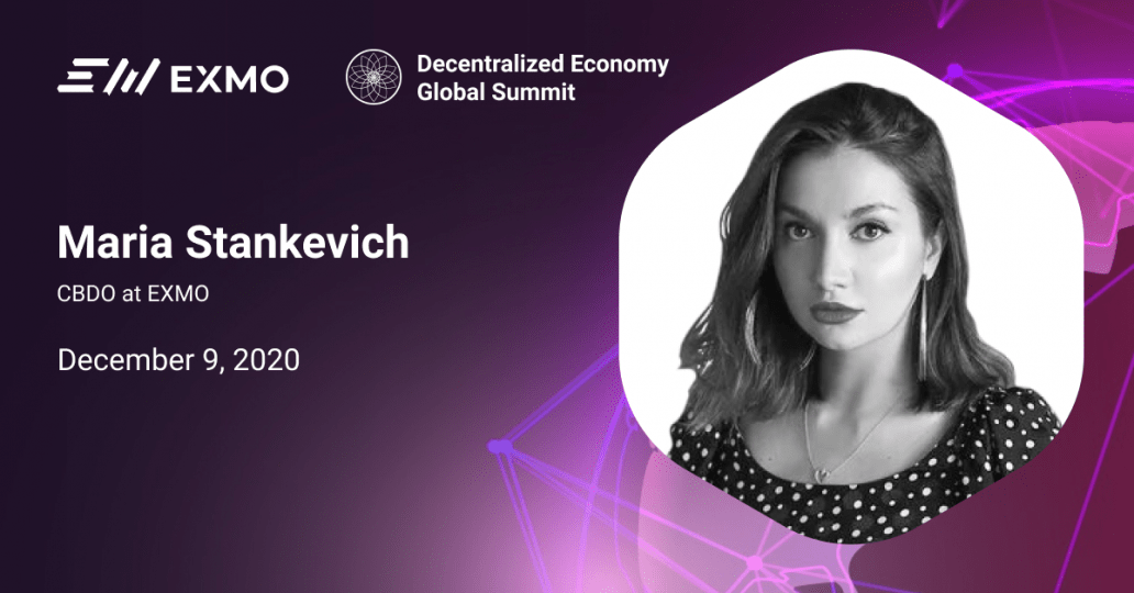 EXMO will join the Decentralized Economy Global Summit