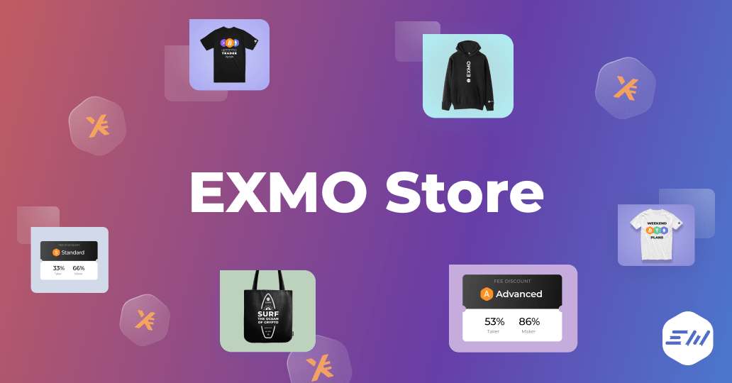 EXMO Store
